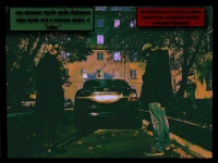 Превью выпуска №7