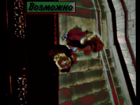 Превью выпуска №9