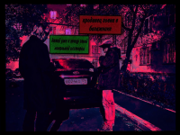 Превью выпуска №15