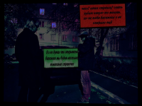 Превью выпуска №16