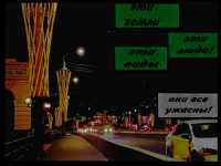 Превью выпуска №17