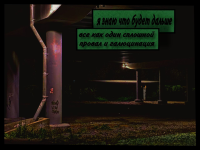 Превью выпуска №23