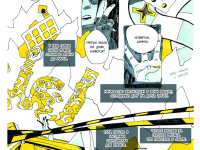 Превью выпуска №6