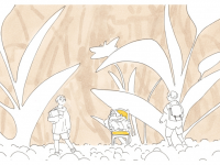 Превью выпуска №17