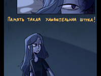 Превью выпуска №1