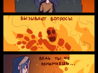 Превью выпуска №4