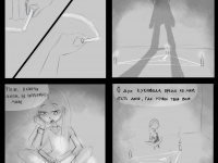 Превью выпуска №1