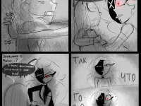 Превью выпуска №8