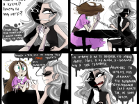 Превью выпуска №21