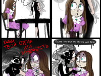 Превью выпуска №23