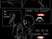 Превью выпуска №33