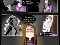 Превью выпуска №44