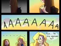 Превью выпуска №45