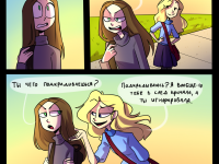 Превью выпуска №46