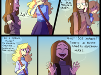 Превью выпуска №47