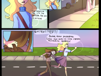 Превью выпуска №48