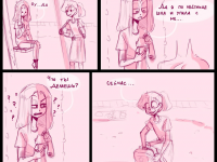 Превью выпуска №57