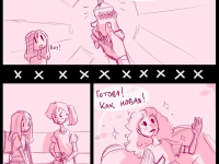 Превью выпуска №58