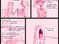 Превью выпуска №59