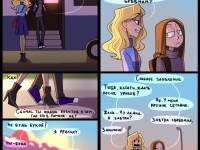 Превью выпуска №62