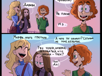 Превью выпуска №63