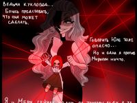 Превью выпуска №65