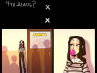 Превью выпуска №66