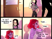 Превью выпуска №68