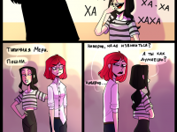 Превью выпуска №69