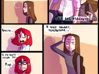 Превью выпуска №71