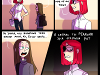 Превью выпуска №72