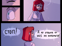 Превью выпуска №77