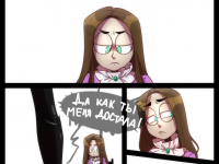 Превью выпуска №93