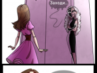 Превью выпуска №98