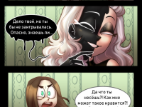 Превью выпуска №101