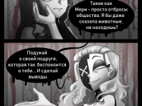 Превью выпуска №105