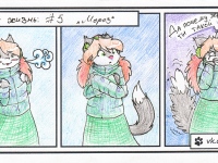 Превью выпуска №6