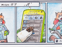 Превью выпуска №8