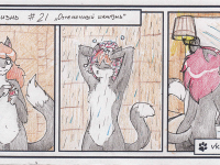 Превью выпуска №22