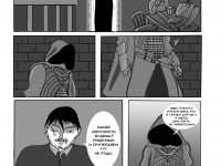 Превью выпуска №1