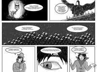 Превью выпуска №13