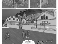 Превью выпуска №17