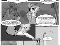 Превью выпуска №18