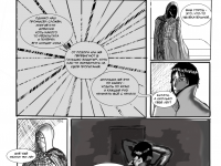 Превью выпуска №31