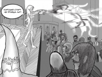 Превью выпуска №40