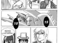 Превью выпуска №42