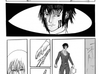 Превью выпуска №48