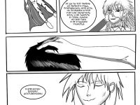 Превью выпуска №49