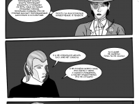 Превью выпуска №64