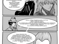 Превью выпуска №67